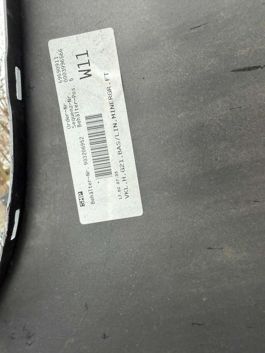 Броня BMW  3 G21