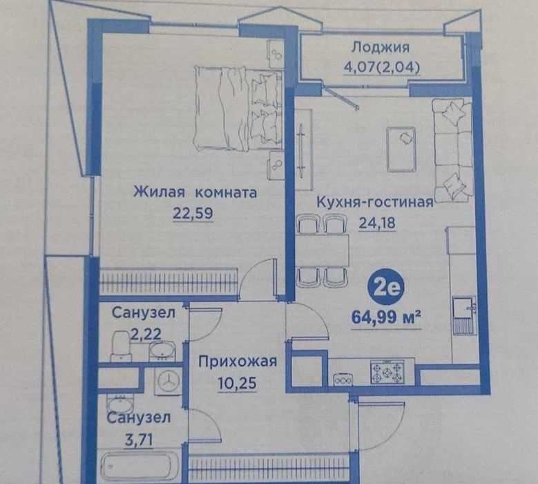 ЖК Regnum Plaza 2х комн, 65м2 ‼️