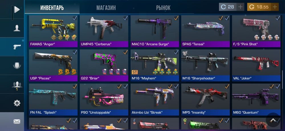 Standoff 2 Стандофф 2