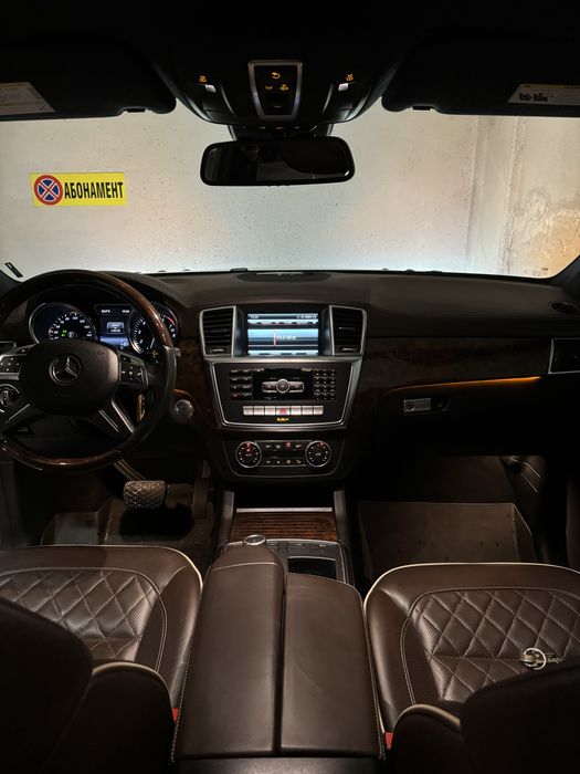 Mercedes-Benz GL 450 Designo