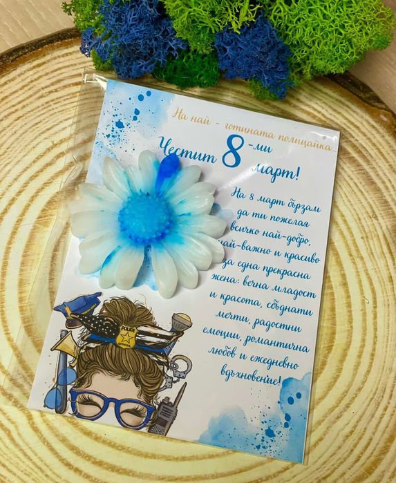 Ароматни сапунчета