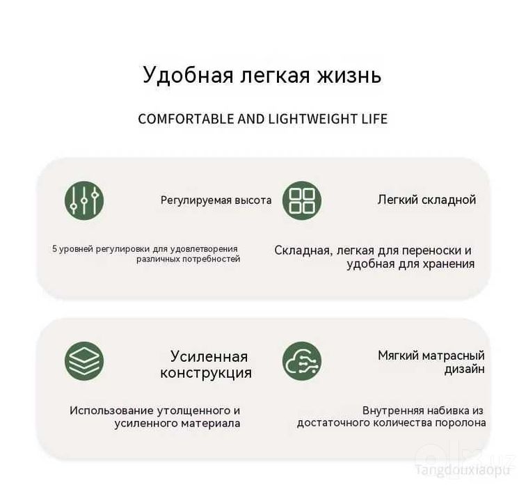 Стул горшком Санитарный стул кресло туалет судно био туалет