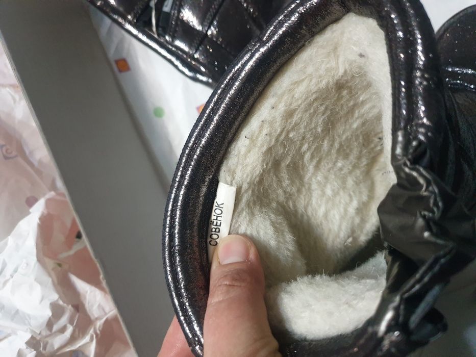 Сапожки тёплые зимние доя девочки