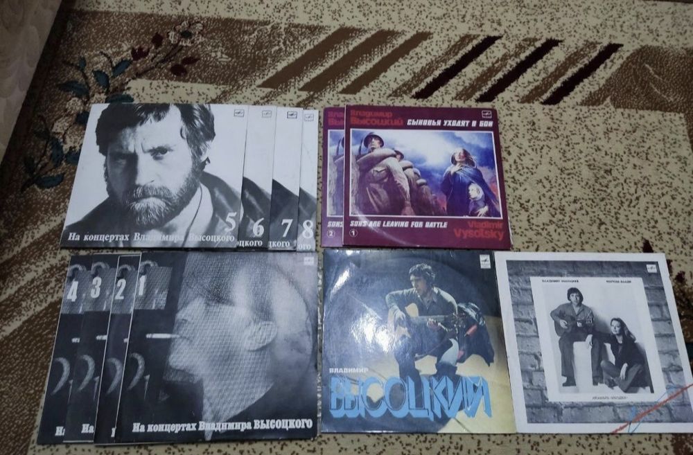 Виниловые пластинки советские