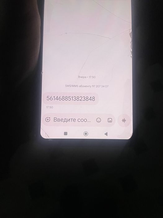 Oq qogaz A4 A3 kitob daftar olamiz