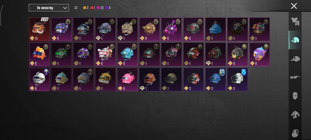 Pubg mobile Аккаунт