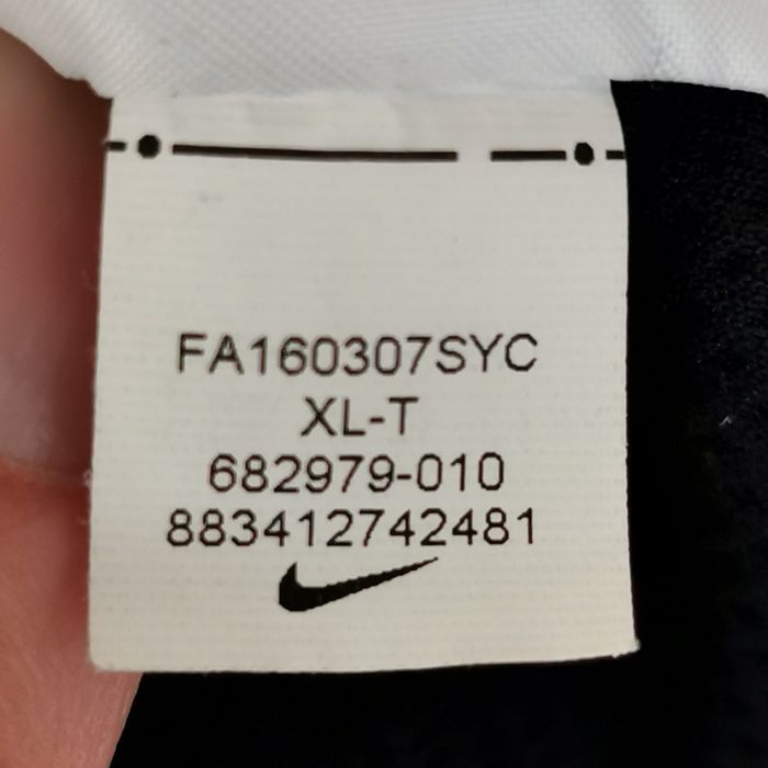 Горници Nike различни модели