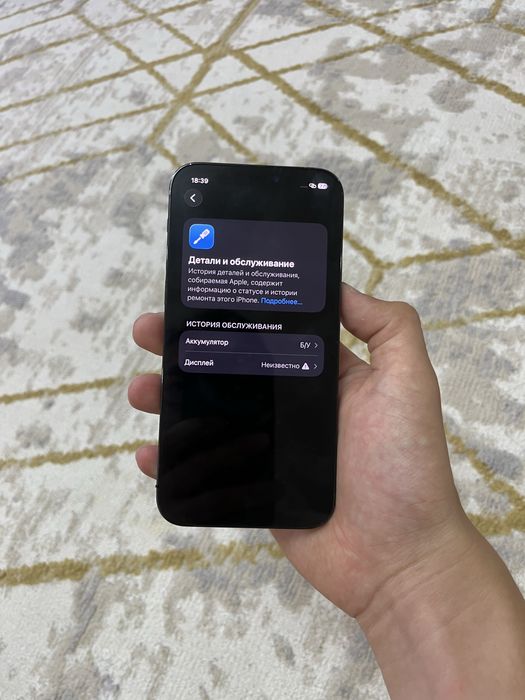 Iphone 12 Pro 128гб/80%