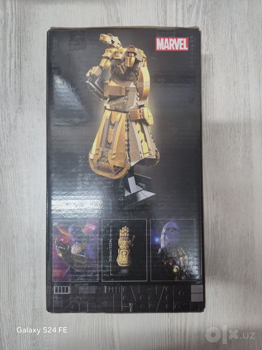 Коллекционный конструктор Перчатка Бесконечности Marvel (590 дет.)
