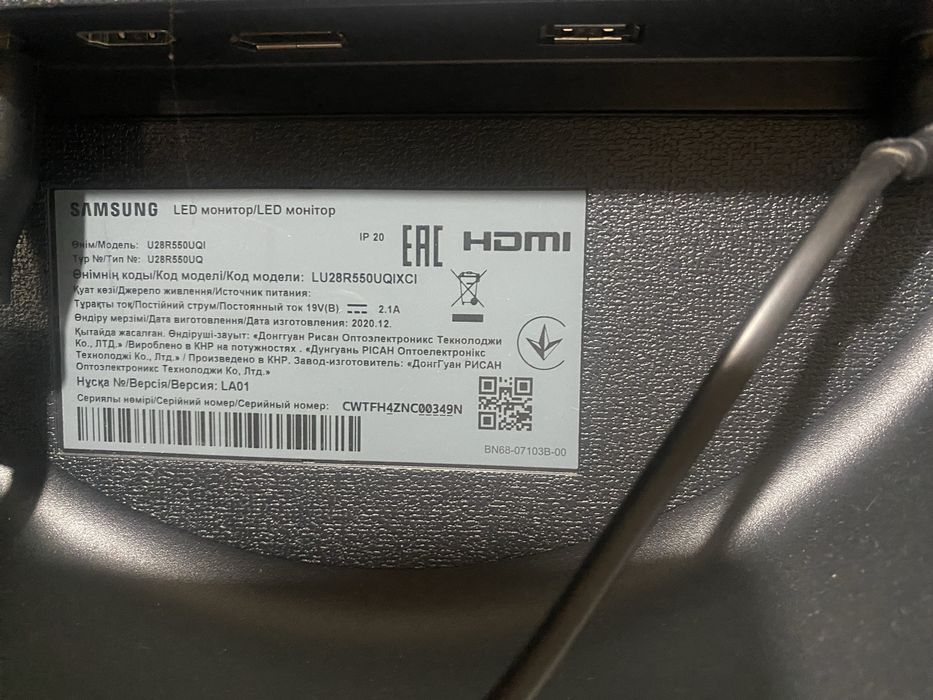 Монитор samsung  28 дюйм.дата изг. 2020