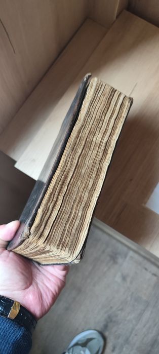 Старая книга 1859 г выпуска