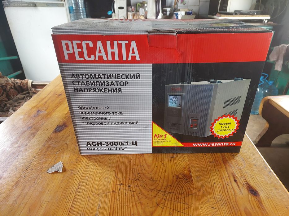 Частотный преобразователь