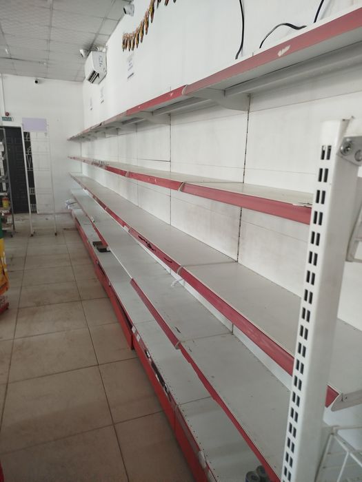 Продается оборудование