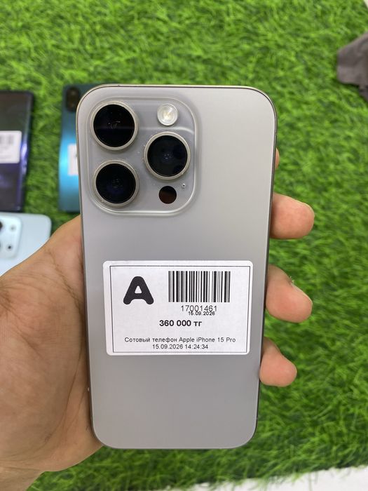 Apple iphone 15pro