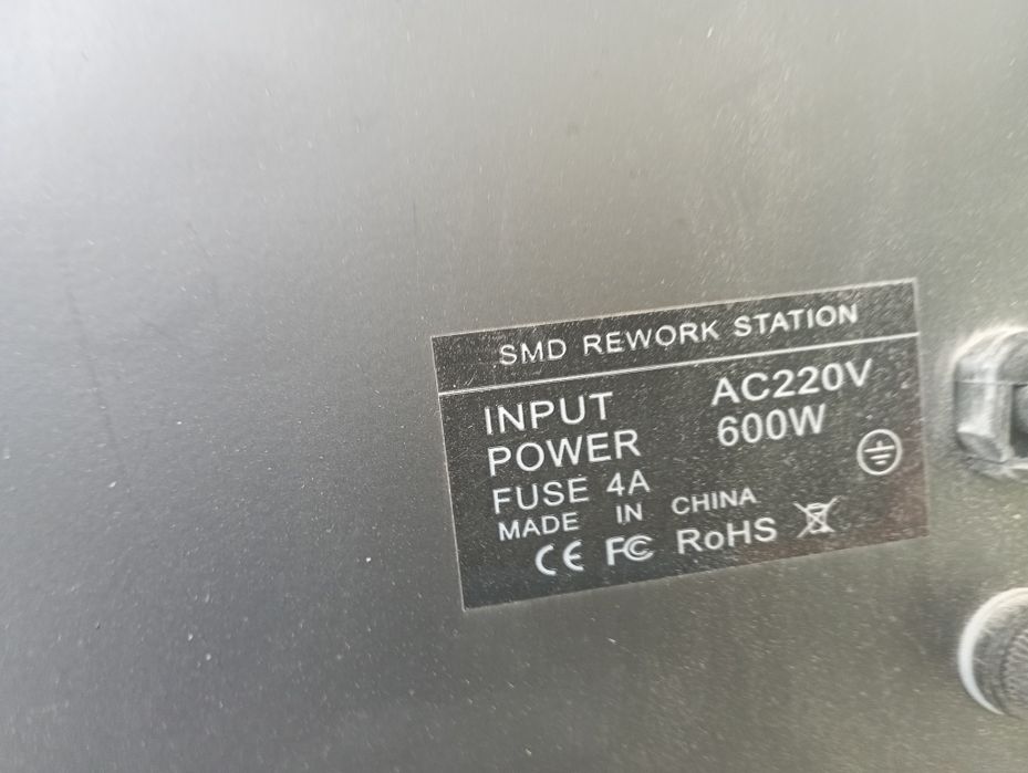 Паяльная станция