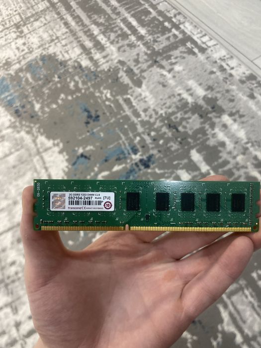 Оперативка ddr3