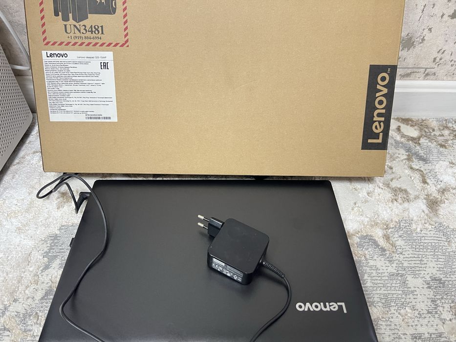 Lenovo ideapad 320-15IAP