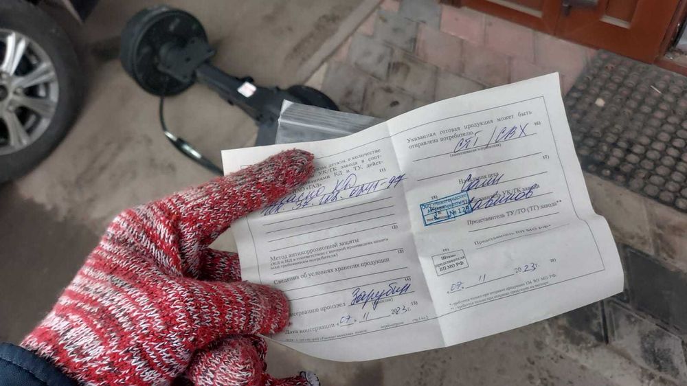 Мост в сборе Газель задний 10х43