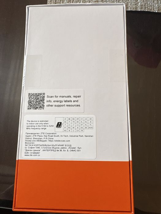 Нов телефон ZTE Blade A76 5G 128 gb, 8 gb ram