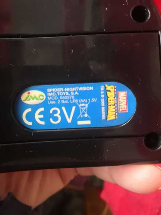 Маскировка, костюм, карнавал