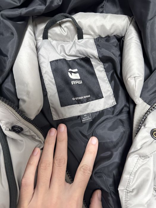 G star raw дамско зимно яке