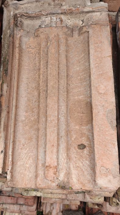 КЕРЕМИДИ втора употреба