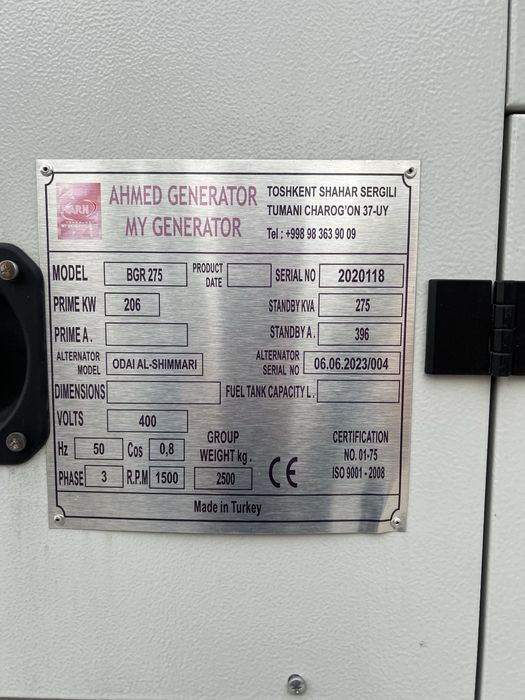 Генедатор Ахмед Туркия 200 кв