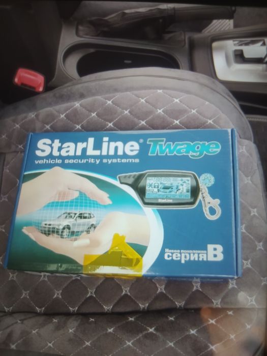 Продается новая автозаводка