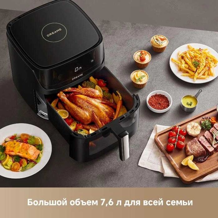 Аэрогриль DREAME AF10 / Аэрофритюрница