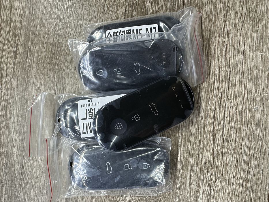 AITO M5 M7 pult kalit