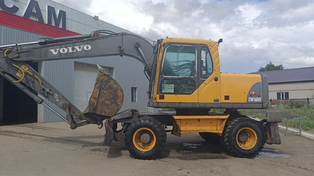 Услуги Экскаватор