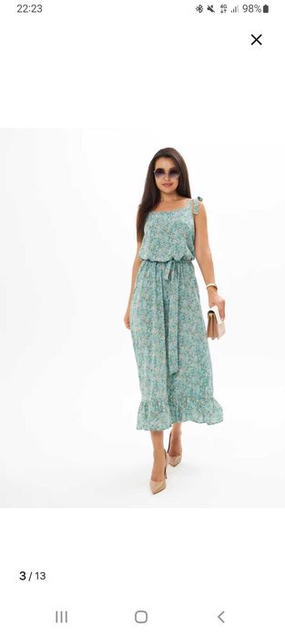 Женская одежда. Сарафан