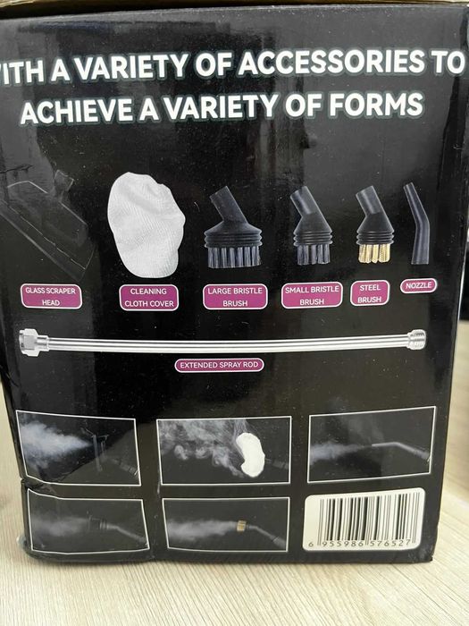 Пароочиститель Multi- Function ( Шетпе)  Лот 960797