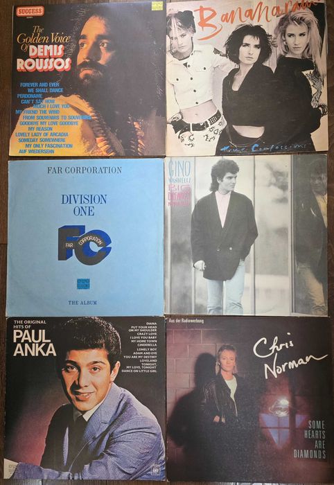 Нови непросвирвани грамофонни плочи с приказки, детски песнички