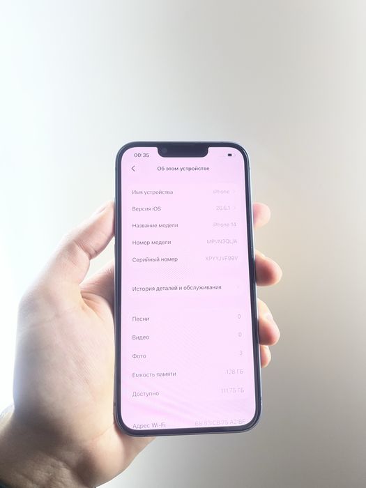 Продам IPhone 14 128gb