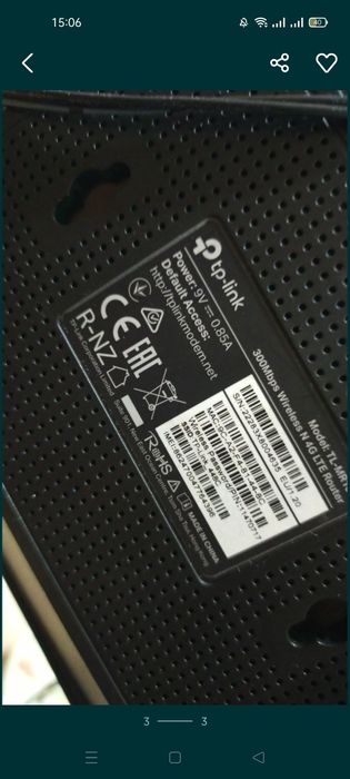Продам роутер TP-Link в идеальном состоянии