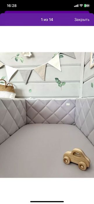Кроватка детская