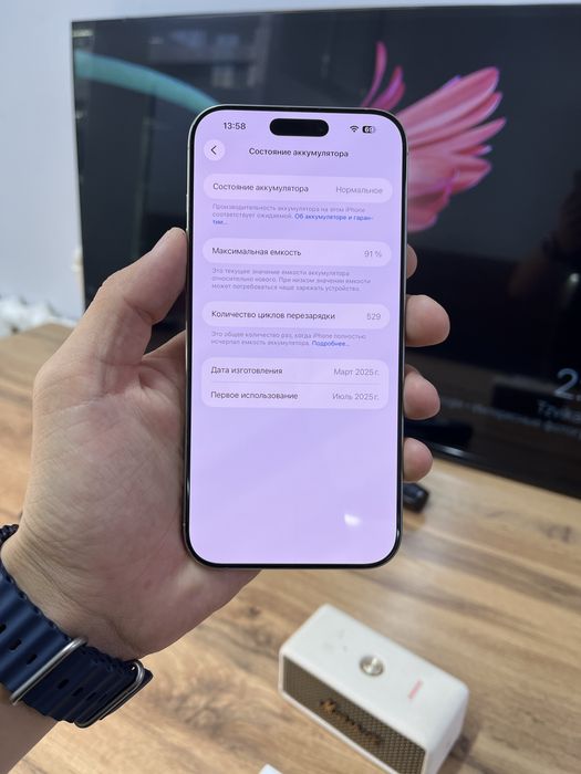 Телефон iPhone 16 Pro Max