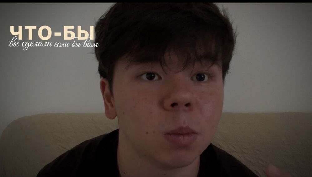 Мобилограф Алматы
