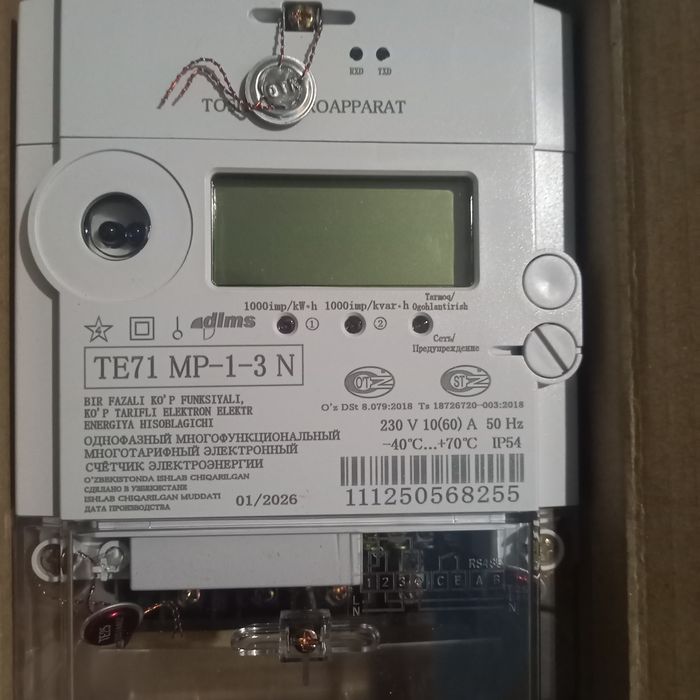 Электронный счётчик сотилади нархи арзон янги