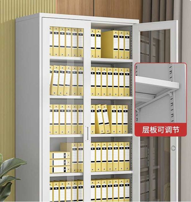 Professional metall ofis shkaflari