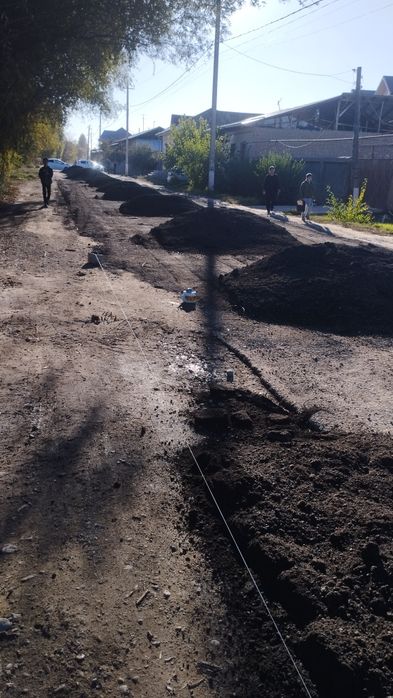 Asfalt ARZONNARXDA асфальт