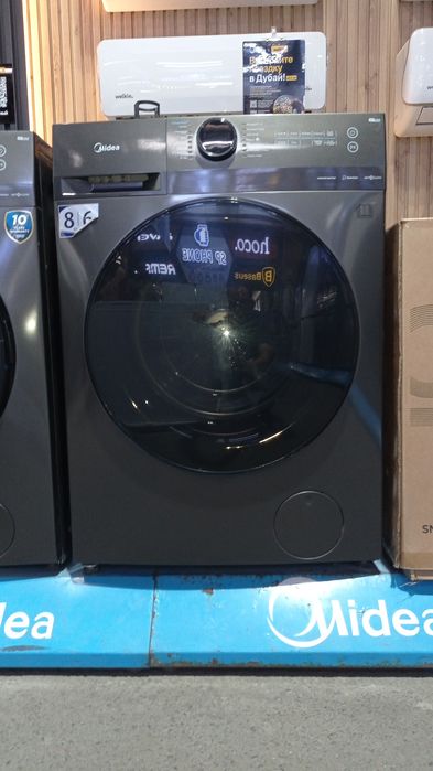 Стиральная машина Midea turbo...