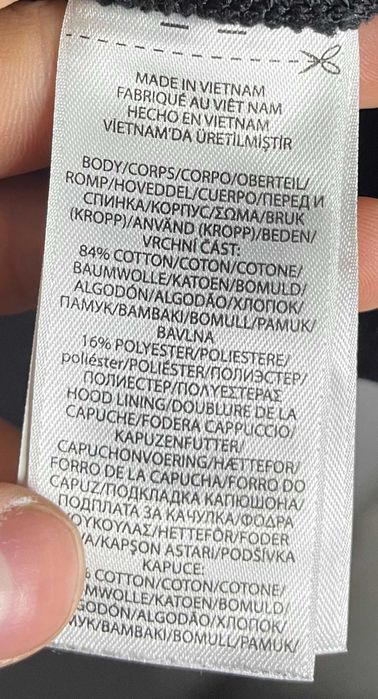 Polo Sport Ralph Lauren Archival 90s Logo Hoodie Мъжко Горнище