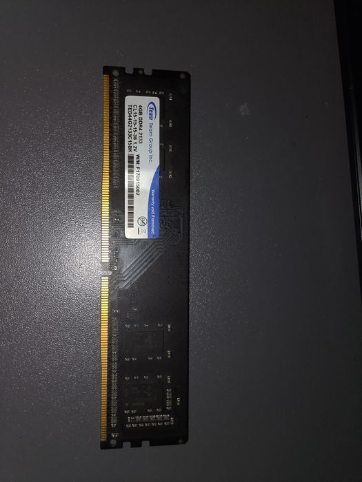 Продам оперативную память 4GB DD4