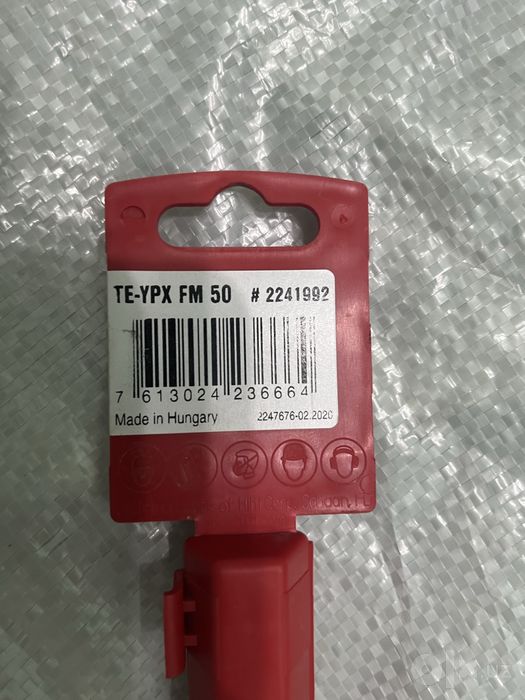 Hilti Узкое долото НОВЫЙ