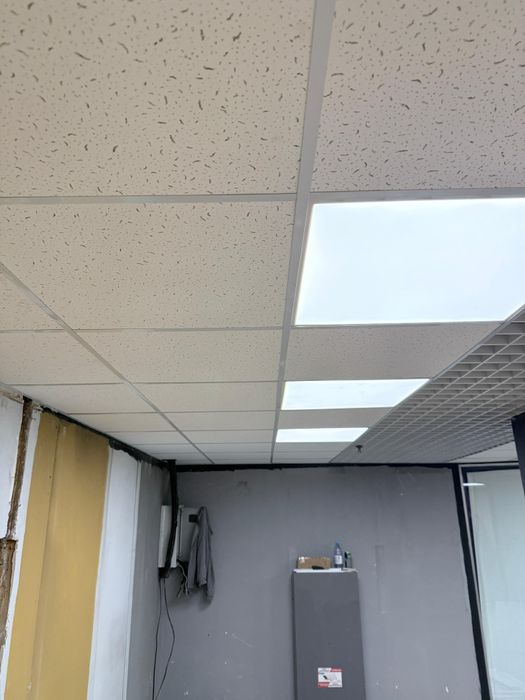 Грильято Армстронг