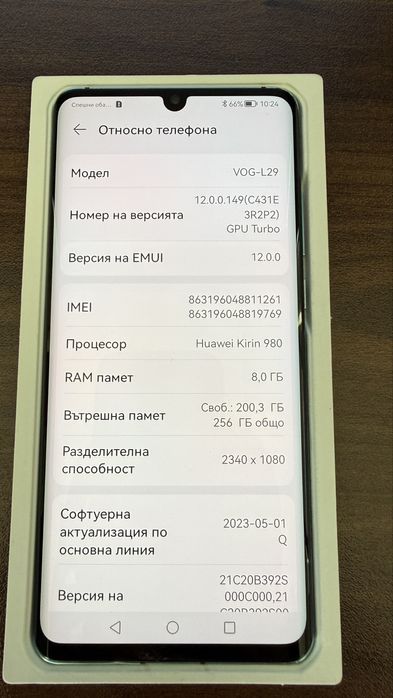 Huawei P30 Pro 256GB