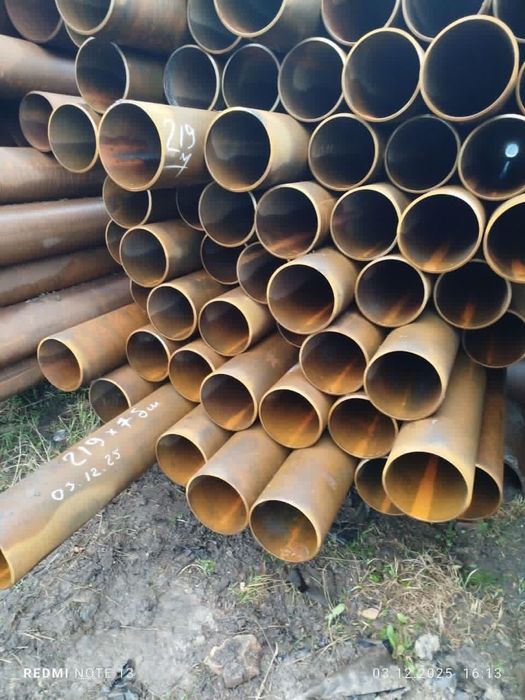 Трубы металлические