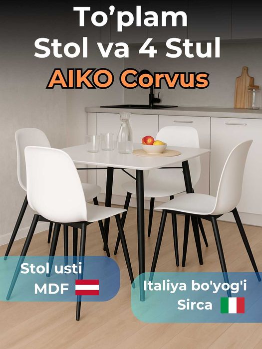 Стол и стулья AIKO Corvus для кухни | Stol stul oshxona uchun yangi